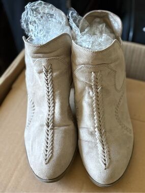 Women's Suede Ankle Booties with Braided Front - Beige